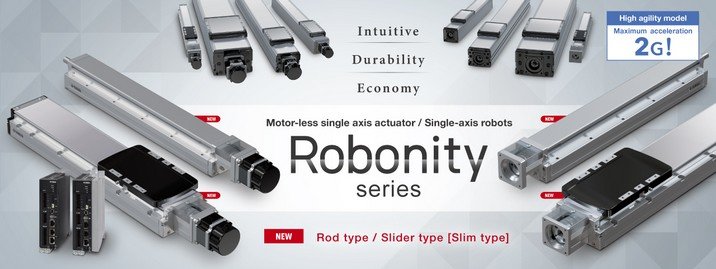 Yamaha introduces LCMR200 and SCARA robots at SPS 2023